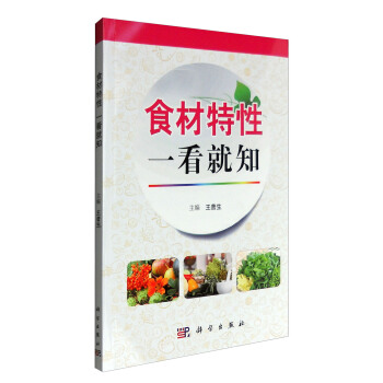 ʳ������һ����֪