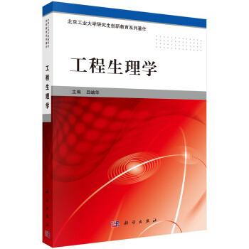 ��������W(xu��)