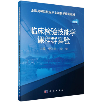 �R���z򞼼�܌W�n��Ⱥ���