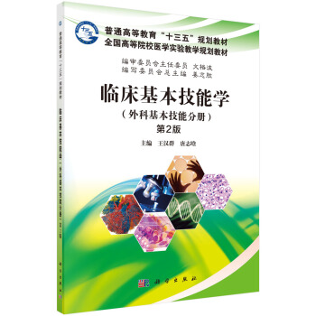 �R���������܌W(xu��)����ƻ������ܷփԣ�����2�棩