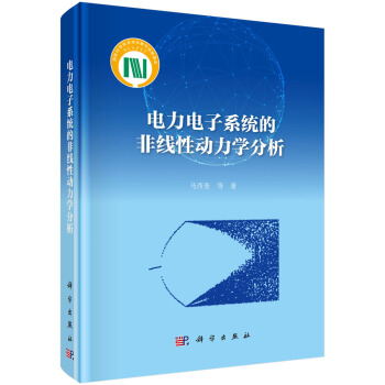 ������ϵ�y(t��ng)�ķǾ��Ԅ����W����