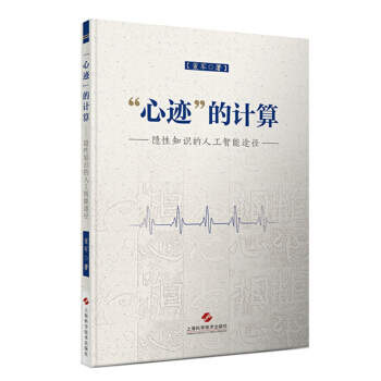 �����E����Ӌ(j��)��