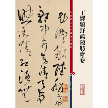 ���I�}Ұ�Q����S��