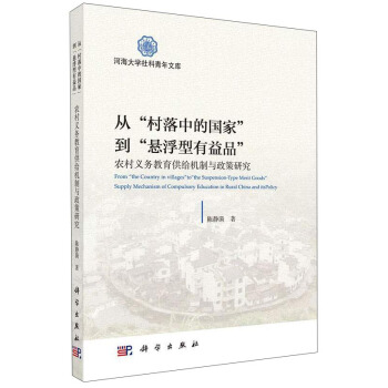 �ġ������еć�(gu��)�ҡ������Ҹ�������Ʒ�����r(n��ng)���x��(w��)�������o�C(j��)���c�����о�