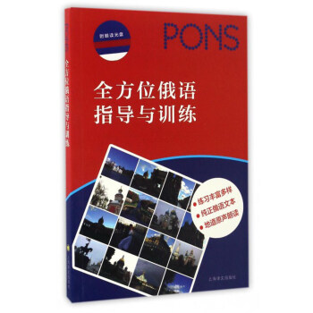 ȫ��λ���Zָ���cӖ��