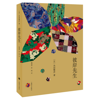 �˰�����