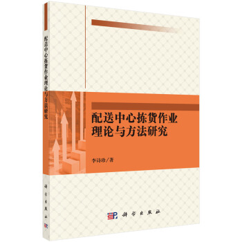 �������Ē�؛���I(y��)��Փ�c�����о�