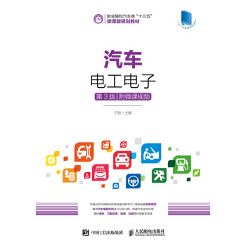 ��܇늹���ӣ���3�棩����΢�nҕ�l��