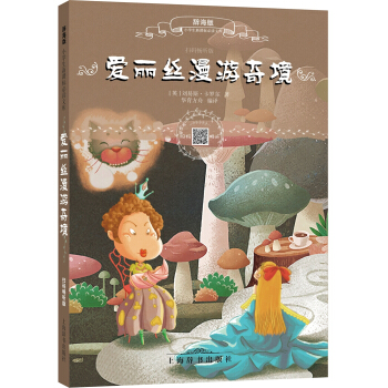 �����z�����澳