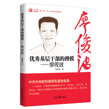 ��(y��u)����Ӹɲ��Ŀ��������ο���