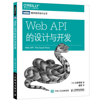 Web API���O(sh��)Ӌ(j��)�c�_�l(f��)