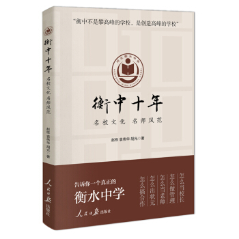 ����ʮ��