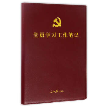 �h�T�W(xu��)��(x��)�����Pӛ