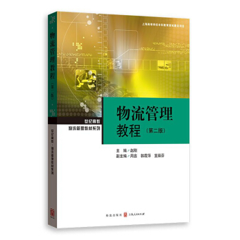 ���������̳�