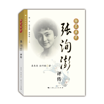 ����Ү�:������u��