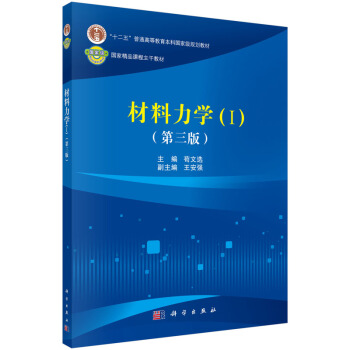 �������W(xu��)���񣩣������棩