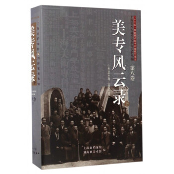 ����(zhu��n)�L(f��ng)���