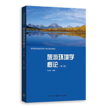 ���έh(hu��n)���W��Փ