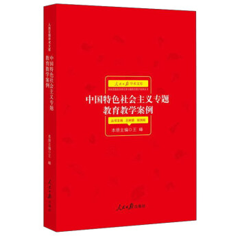 �Ї�(gu��)��ɫ���(hu��)���x��(zhu��n)�}�����̌W(xu��)����