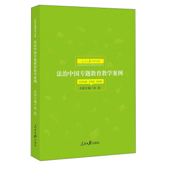 �����Ї����}�����̌W����