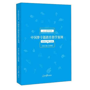 �Ї�(gu��)��(m��ng)��(zhu��n)�}�����̌W(xu��)����