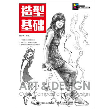 ���ͻ��A(ch��)