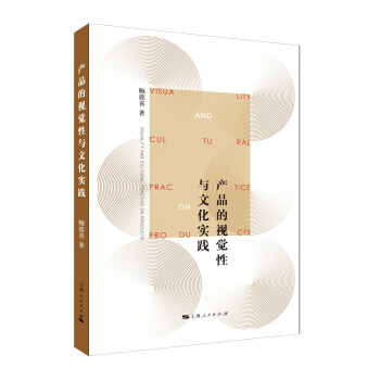 �a(ch��n)Ʒ��ҕ�X���c�Ļ����`