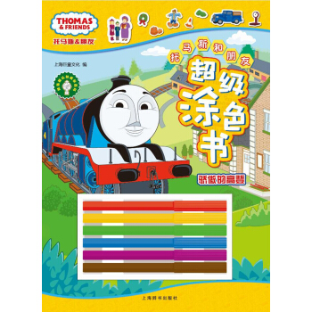 ���R˹�����ѳ���(j��)Ϳɫ��(sh��)