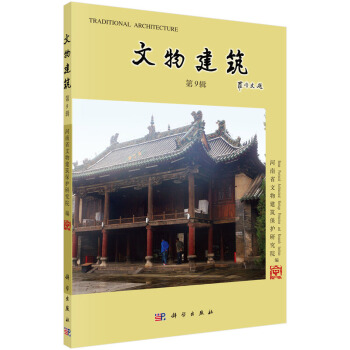 ���ｨ������9݋��