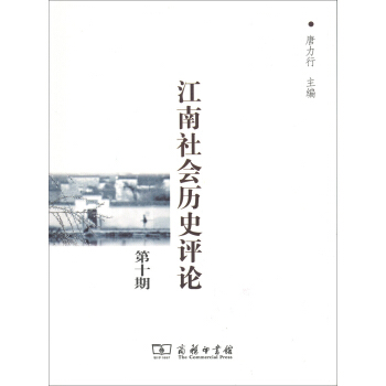 �������(hu��)�vʷ�u(p��ng)Փ