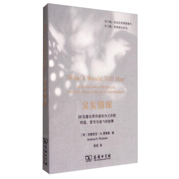 ��Ů����