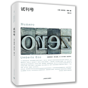 ԇ��̖(h��o)