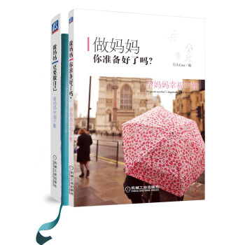 ���������(zh��n)����ˆ᣿