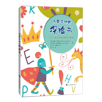 С���ӝh��̽�U(xi��n)��(sh��)��20��(g��)�m���к��������c�Α�