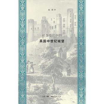 ���(hu��)׃�w�е�Ӣ��(gu��)�����o(j��)�Ǳ�