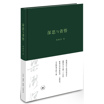 ��˼�cʡ��