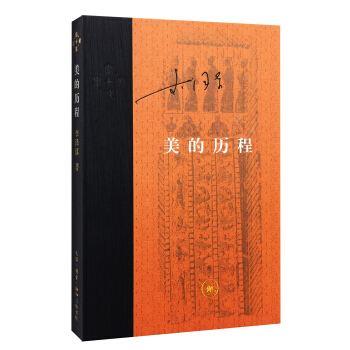 ���Ěv�̣��°棩�����b��