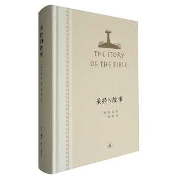 ʥ��(j��ng)�Ĺ���