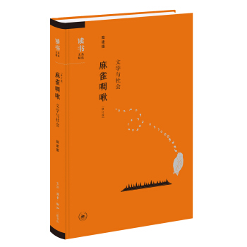 ��ȸ��ౣ���ӆ�棩