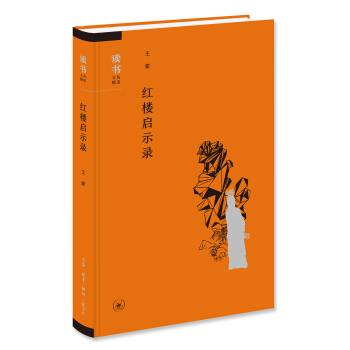 �t�ǆ�ʾ䛣����b��