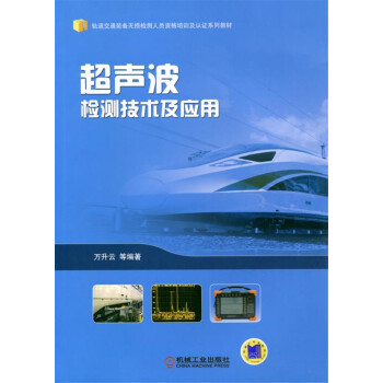 �����z�y���g(sh��)����(y��ng)��