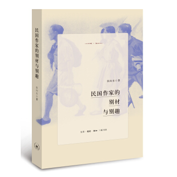 ������ҵĄe���c�eȤ