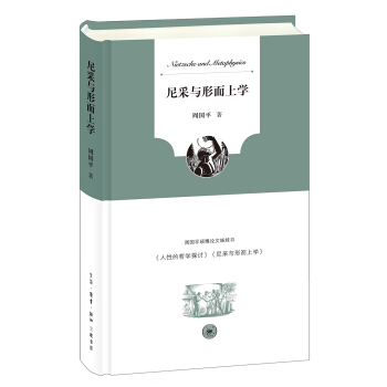 ����c�ζ��όW(xu��)