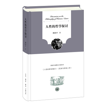 ���Ե��܌W̽ӑ