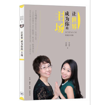 ׌����ɞ��������(ch��ng)���婖���c�˩���ĳ��L(zh��ng)��(du��)Մ