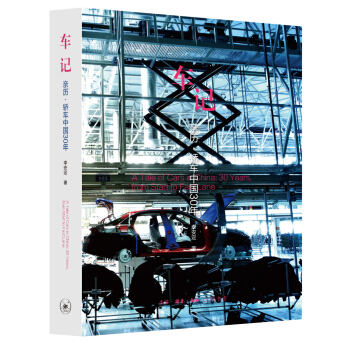 ܇ӛ���H�v���I܇�Ї�(gu��)30��