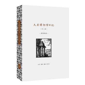 ��Ӣ�����^��ӛ������N��