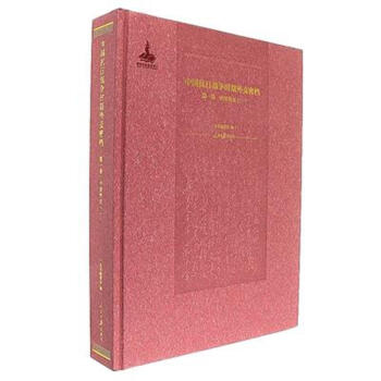 ��һ�� �����⽻(һ)-�Ї����Ց�(zh��n)���r���⽻�ܙn