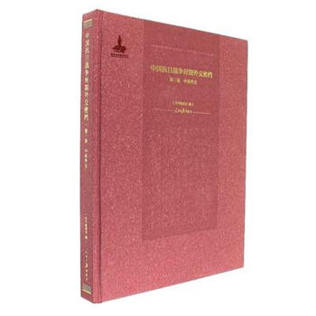 ������ ��Ӣ�⽻-�Ї�(gu��)���Ց�(zh��n)��(zh��ng)�r(sh��)���⽻�ܙn