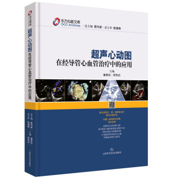 ���ĄӈD�ڽ�������Ѫ���ί��еđ���